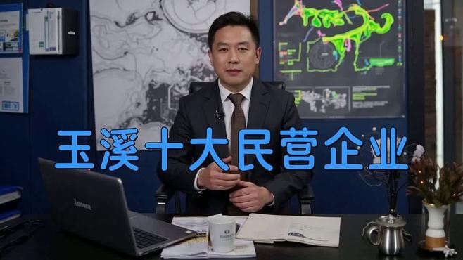 玉溪鋼結(jié)構(gòu)最好的三個(gè)廠（南菁路3號(hào)，2主要經(jīng)營領(lǐng)域） 行業(yè)新聞 第2張