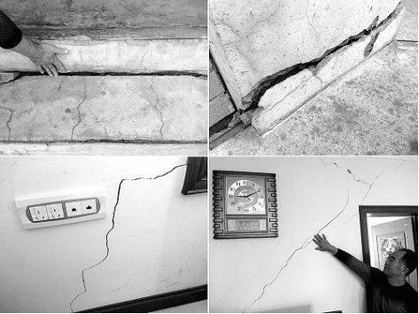 磚混結(jié)構(gòu)修復(fù)材料有哪些 行業(yè)新聞 第3張