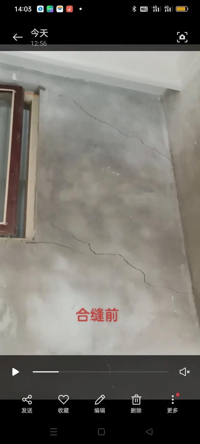 如何選擇適合的砌體加固方法？（如何選擇適合的砌體加固方法） 行業(yè)新聞 第8張