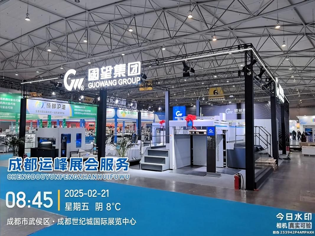 有沒(méi)有桁架結(jié)構(gòu)的示例圖？（有沒(méi)有桁架結(jié)構(gòu)的示例圖,我?guī)湍阏砹藥讉€(gè)典型的例子） 行業(yè)新聞 第24張