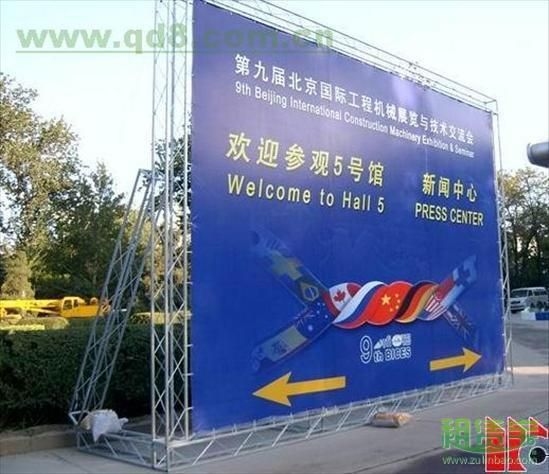 有沒(méi)有桁架結(jié)構(gòu)的示例圖？（有沒(méi)有桁架結(jié)構(gòu)的示例圖,我?guī)湍阏砹藥讉€(gè)典型的例子） 行業(yè)新聞 第33張