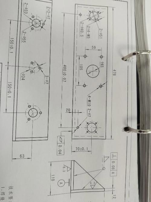 有哪些常見的垂直度誤差（gb/t1182-t1182垂直度誤差調(diào)用戶要求詳解） 行業(yè)新聞 第10張