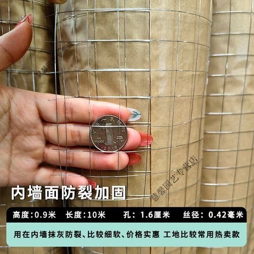 如何選擇合適的鋼絲網(wǎng)直徑？（如何選擇合適的鋼絲網(wǎng)直徑用戶要求詳解如何選擇合適的鋼絲網(wǎng)直徑） 行業(yè)新聞 第1張