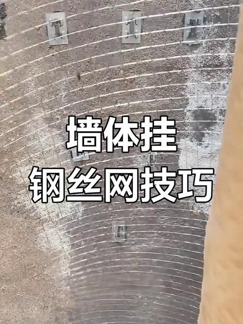 如何選擇合適的鋼絲網(wǎng)直徑？（如何選擇合適的鋼絲網(wǎng)直徑用戶要求詳解如何選擇合適的鋼絲網(wǎng)直徑） 行業(yè)新聞 第4張