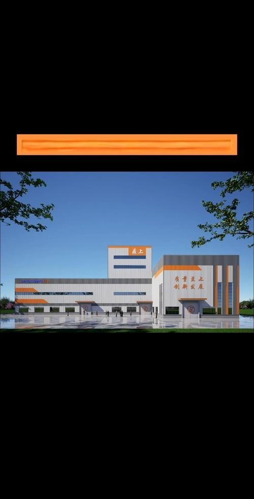 北京鋼結(jié)構(gòu)設(shè)計公司（北京鋼結(jié)構(gòu)設(shè)計公司-北京湃勒思建筑技術(shù)有限公司） 行業(yè)新聞 第29張