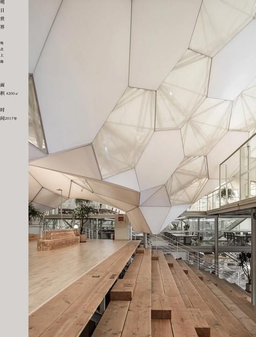 北京鋼結(jié)構(gòu)設(shè)計公司（北京鋼結(jié)構(gòu)設(shè)計公司-北京湃勒思建筑技術(shù)有限公司） 行業(yè)新聞 第35張