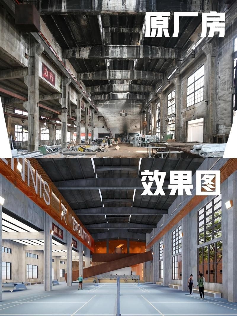 北京鋼結(jié)構(gòu)設(shè)計公司（北京鋼結(jié)構(gòu)設(shè)計公司-北京湃勒思建筑技術(shù)有限公司） 行業(yè)新聞 第37張