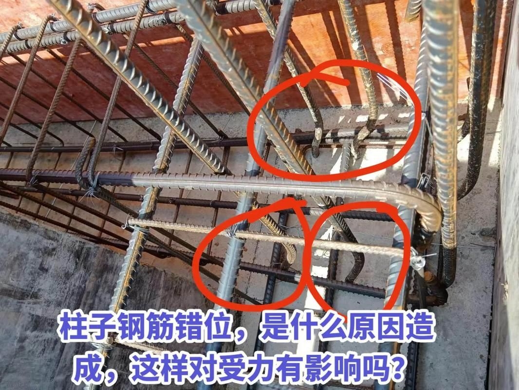 鋼筋圖中有哪些常見錯(cuò)誤（鋼筋圖中常見錯(cuò)誤要求包含1000字說明和配圖） 行業(yè)新聞 第8張