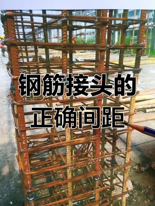鋼筋圖中有哪些常見錯(cuò)誤（鋼筋圖中常見錯(cuò)誤要求包含1000字說明和配圖） 行業(yè)新聞 第11張