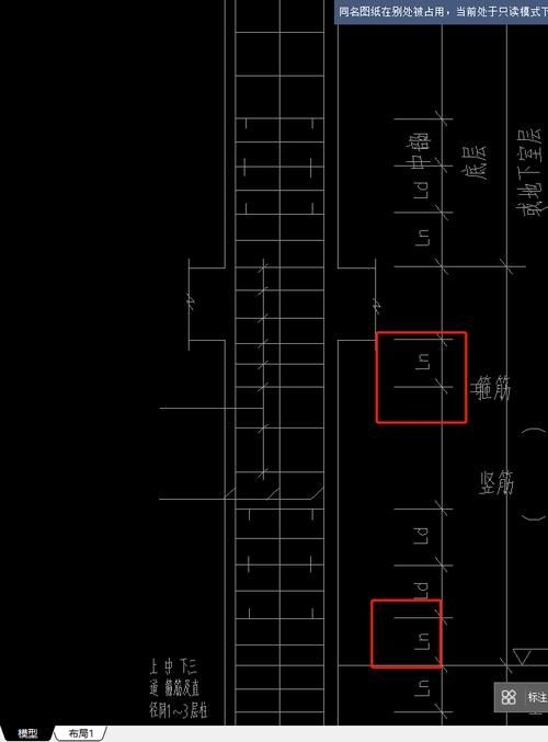 鋼筋圖中有哪些常見錯(cuò)誤（鋼筋圖中常見錯(cuò)誤要求包含1000字說明和配圖） 行業(yè)新聞 第17張