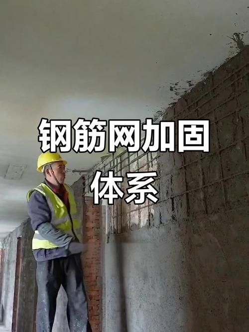 土墻加固成本大概是多少？（土墻加固成本大概是多少土墻加固成本大概是多少） 行業(yè)新聞 第5張