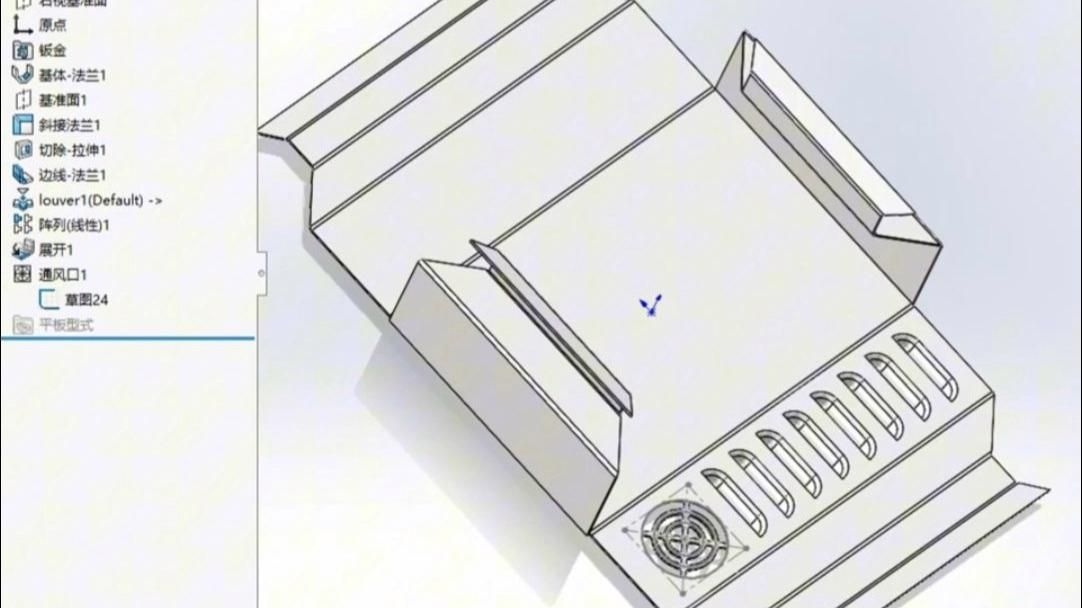 如何繪制鋼結構箱體結構圖？（如何繪制鋼結構大樣圖） 行業(yè)新聞 第3張