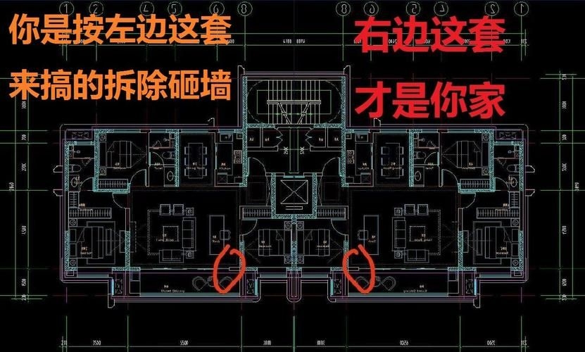 承重墻鋼筋間距過大有哪些影響（承重墻鋼筋間距過大將破壞塑性） 行業(yè)新聞 第4張