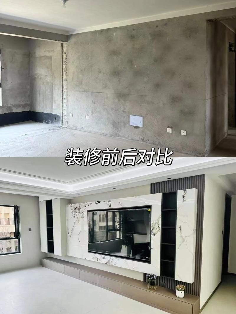 《房屋設計改造王》有哪些版本？ 行業(yè)新聞 第2張