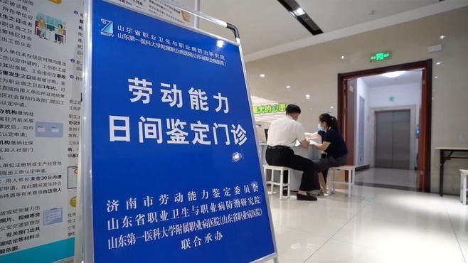 如何預(yù)約這些機(jī)構(gòu)的鑒定服務(wù)（北京親子鑒定機(jī)構(gòu)預(yù)約清單） 行業(yè)新聞