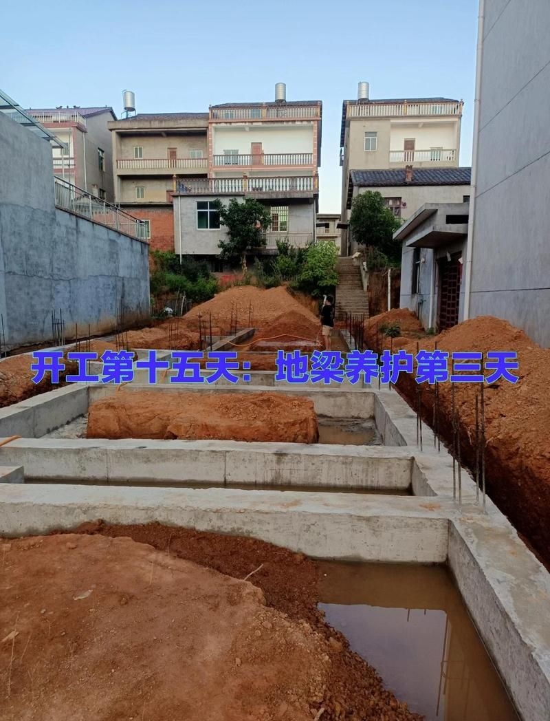 拆除支撐后需要養(yǎng)護多久？（拆除支撐后養(yǎng)護多久） 行業(yè)新聞 第9張