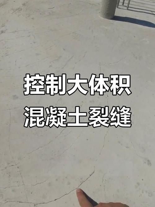 如何修補墻體裂紋？（如何修補墻體裂紋修補墻體裂紋的修補流程（北京）） 行業(yè)新聞 第2張