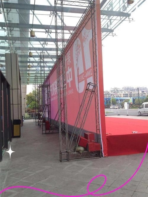 如何正確使用桁架安裝工具？（如何正確使用桁架安裝） 行業(yè)新聞 第8張