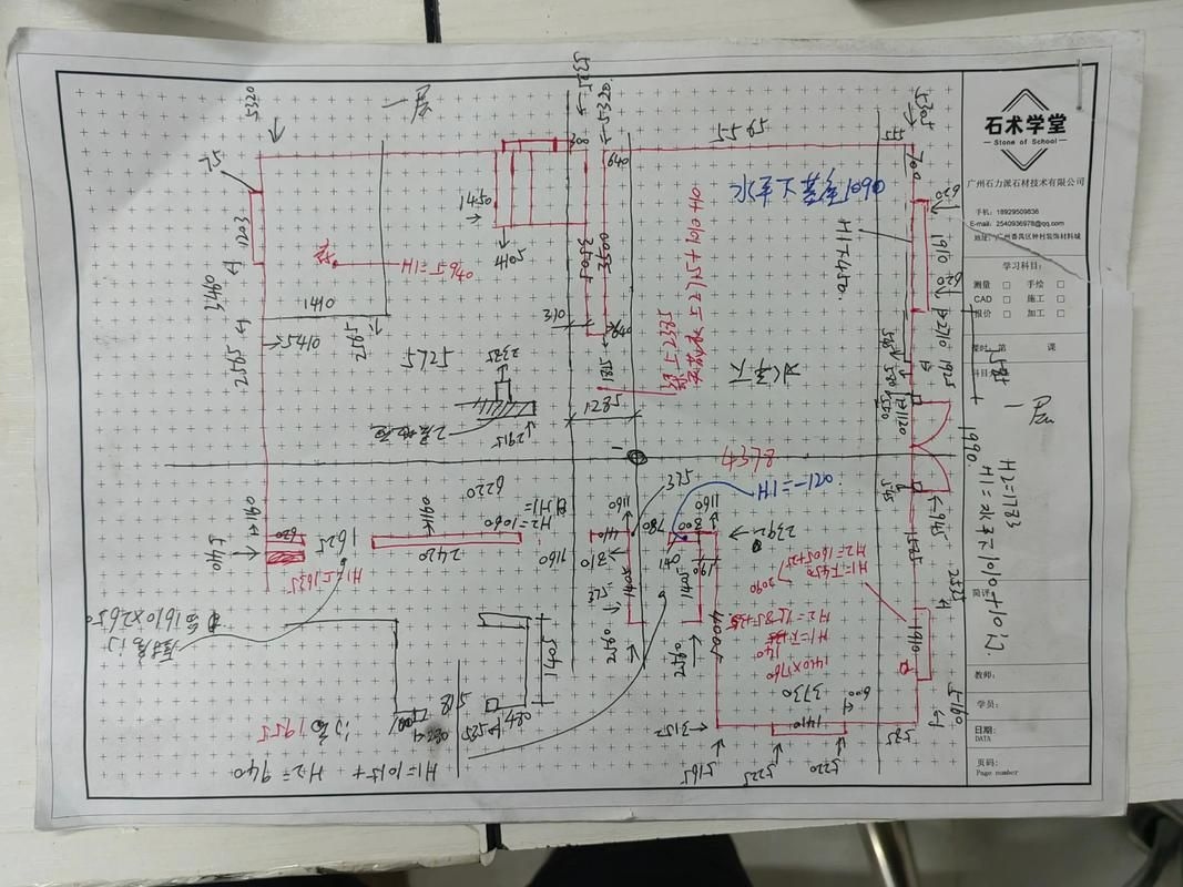 如何確保鋼屋架安裝的精度？（如何確保鋼屋架安裝的每[需手動(dòng)填充]） 行業(yè)新聞 第2張