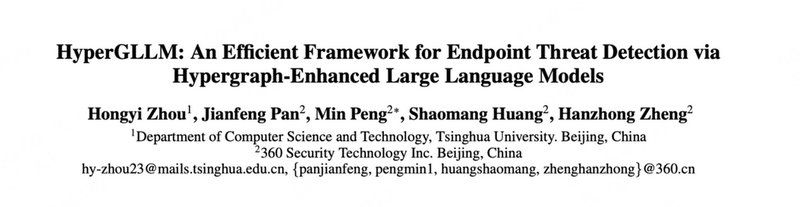 這些論文中哪篇最有創(chuàng)新點(diǎn)（hypergllm與hypergllm論文最具創(chuàng)新性的突破性論文） 行業(yè)新聞 第2張