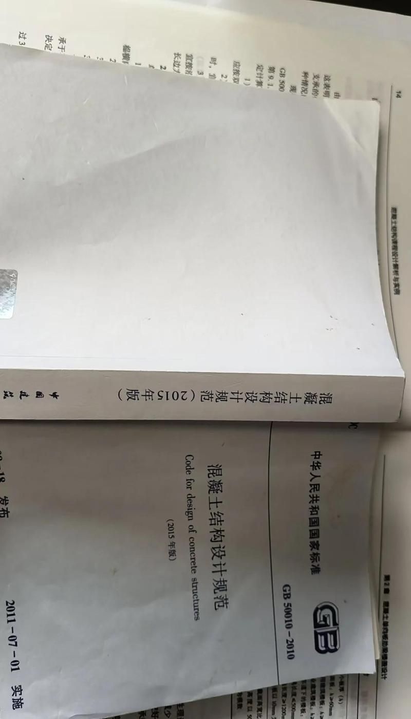 有哪些鋼結(jié)構(gòu)模型制作軟件？（teklastructures和prosteel哪個(gè)好） 行業(yè)新聞 第5張