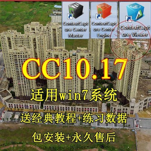 手機(jī)3D建模軟件哪個最好（手機(jī)3d建模軟件哪個最好） 行業(yè)新聞 第3張