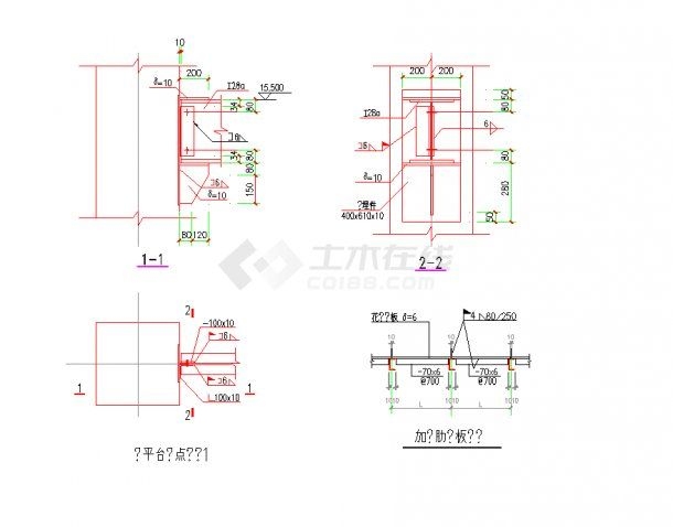 如何繪制工字鋼結(jié)構(gòu)施工圖？（如何繪制工字鋼結(jié)構(gòu)施工圖繪制工字鋼結(jié)構(gòu)施工圖繪制） 行業(yè)新聞 第8張