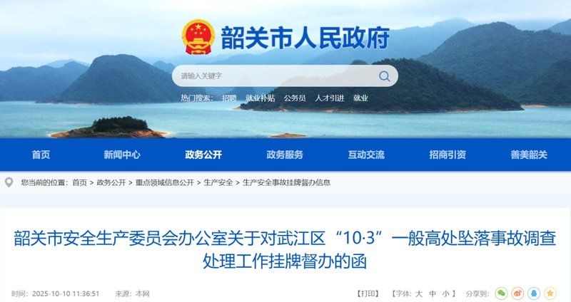 如何預(yù)防鋼結(jié)構(gòu)工地常見(jiàn)問(wèn)題？（如何預(yù)防鋼結(jié)構(gòu)工地常見(jiàn)問(wèn)題） 行業(yè)新聞 第1張