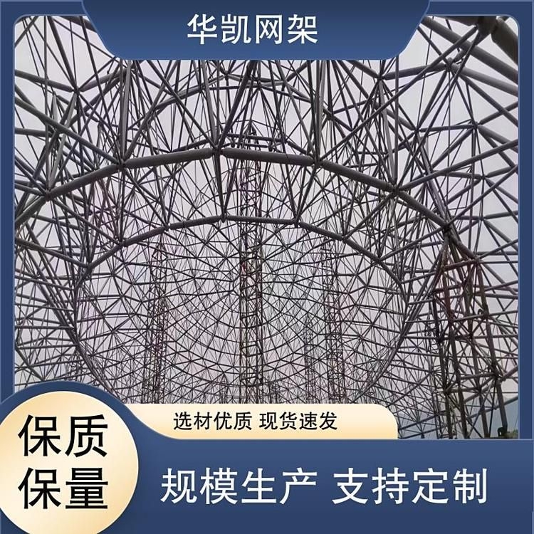 能否提供鋼結(jié)構(gòu)廠房設(shè)計(jì)圖紙？（如何獲取鋼結(jié)構(gòu)廠房設(shè)計(jì)圖紙） 行業(yè)新聞 第3張