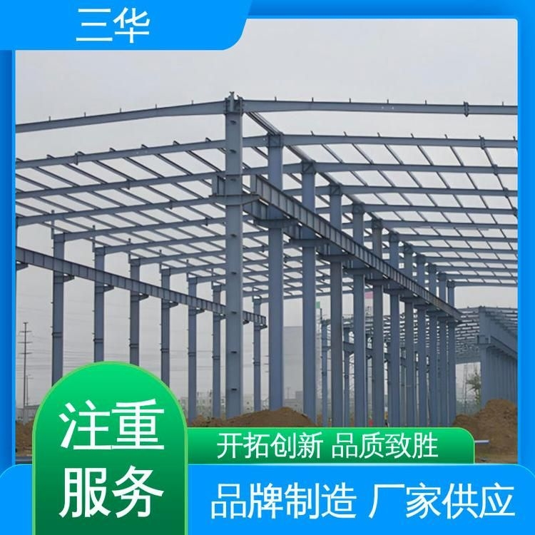 能否提供鋼結(jié)構(gòu)廠房設(shè)計(jì)圖紙？（如何獲取鋼結(jié)構(gòu)廠房設(shè)計(jì)圖紙） 行業(yè)新聞 第4張