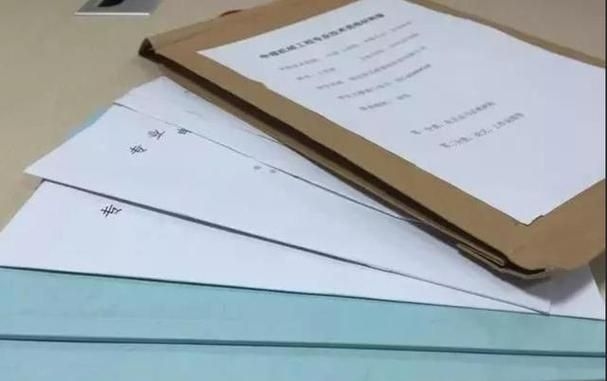 如何準備申請材料？（中國北京地區(qū)申請材料準備申請材料準備需要全面定制） 行業(yè)新聞 第7張