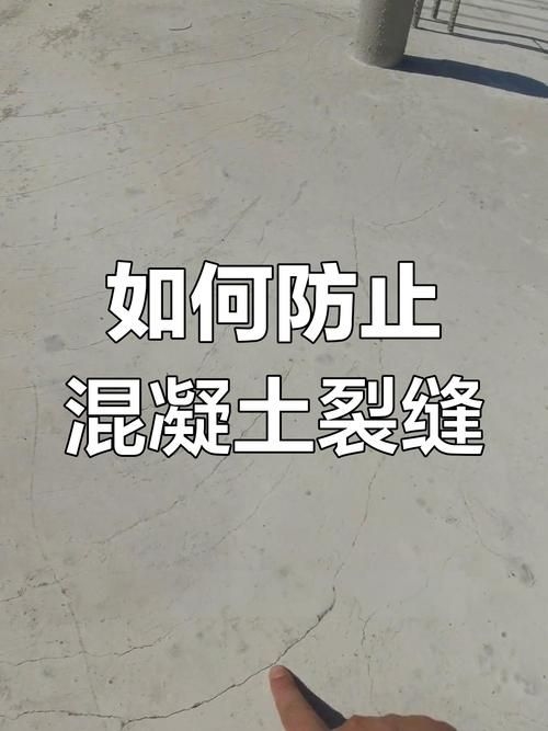 如何判斷水泥樓板是否老化？（arxiv論文助手arxiv論文助手判斷水泥樓板是否老化） 行業(yè)新聞 第4張