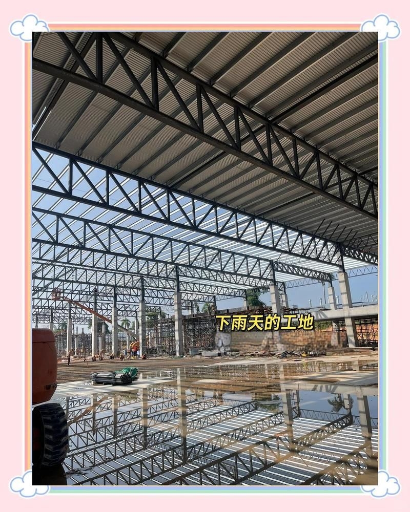 鋼結(jié)構(gòu)廠房中檁條的作用是什么？ 行業(yè)新聞 第1張