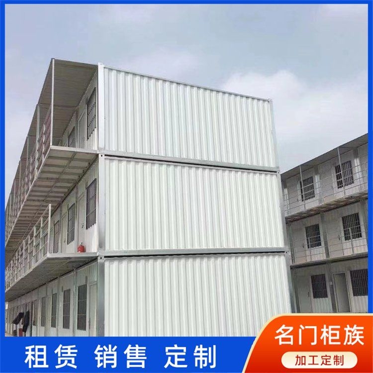 能提供更多集裝箱構(gòu)件名稱嗎？ 行業(yè)新聞 第2張