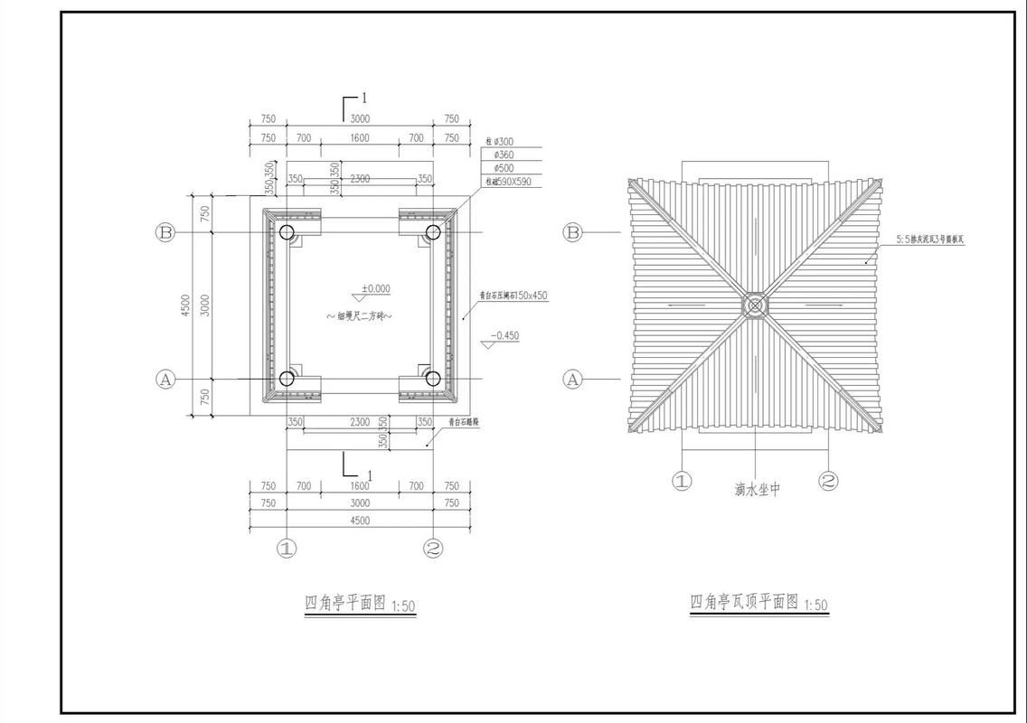 如何繪制景觀亭鋼結(jié)構(gòu)施工圖？ 行業(yè)新聞 第2張