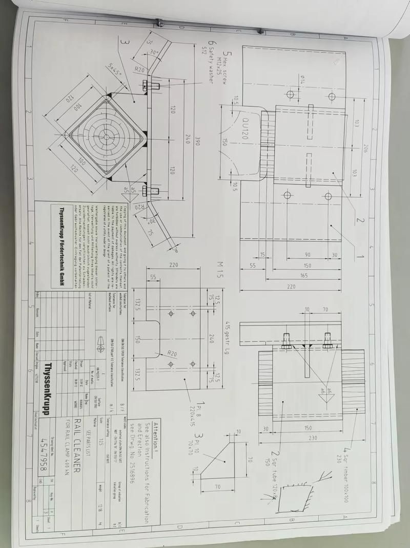 50221標準有哪些具體內容？（gb/t50221-2020《鋼結構工程施工質量驗收標準》） 行業(yè)新聞 第6張