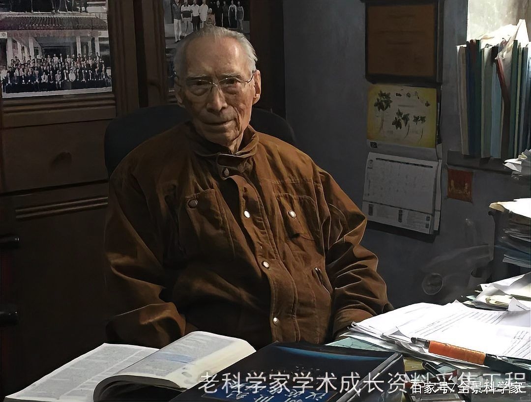 陳紹蕃版本的鋼結(jié)構(gòu)有哪些特點(diǎn)？（中國鋼結(jié)構(gòu)設(shè)計(jì)理論體系的奠基人——陳紹蕃） 行業(yè)新聞 第2張