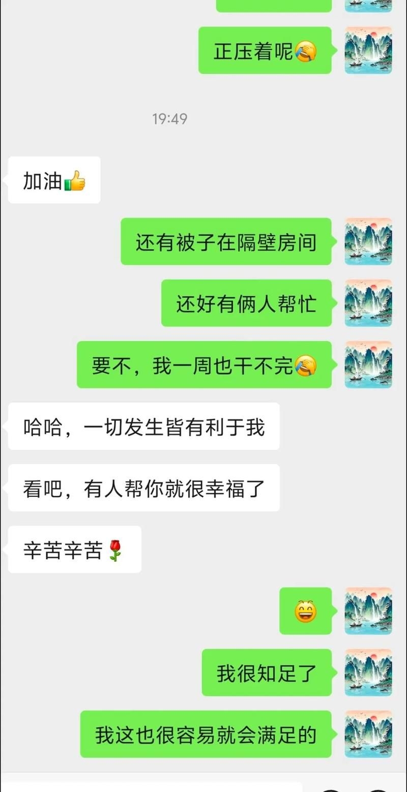 有哪些知名的鋼結(jié)構(gòu)制作群？（知名鋼結(jié)構(gòu)制作群組（如微信群、qq群、行業(yè)論壇群等）） 行業(yè)新聞 第7張