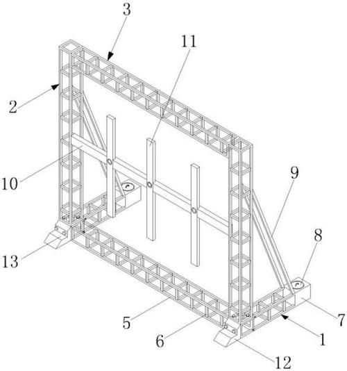 桁架各部位名稱圖解 行業(yè)新聞 第16張