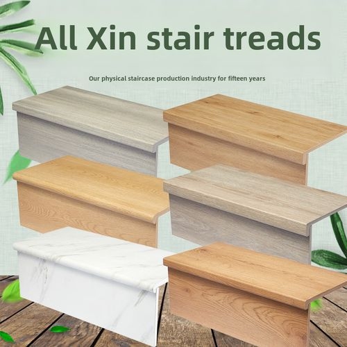 鋼結構樓梯包裝材料有哪些（鋼結構樓梯包裝材料有哪些,搜索全網(wǎng)6篇資料） 行業(yè)新聞