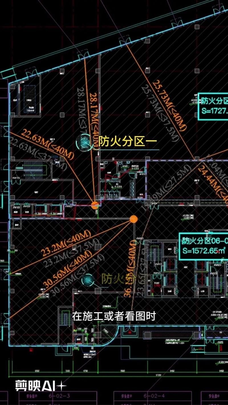 《工業(yè)廠房設(shè)計規(guī)范》有哪些修改單 行業(yè)新聞 第2張