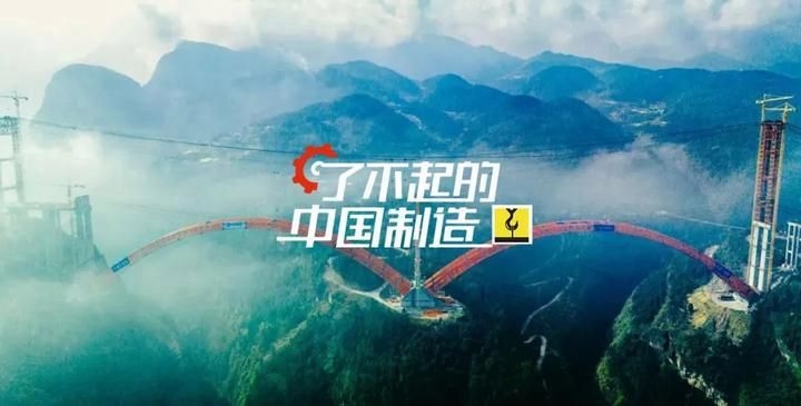 哪種橋型更經(jīng)濟(jì)？（哪種橋型更經(jīng)濟(jì)） 行業(yè)新聞 第3張