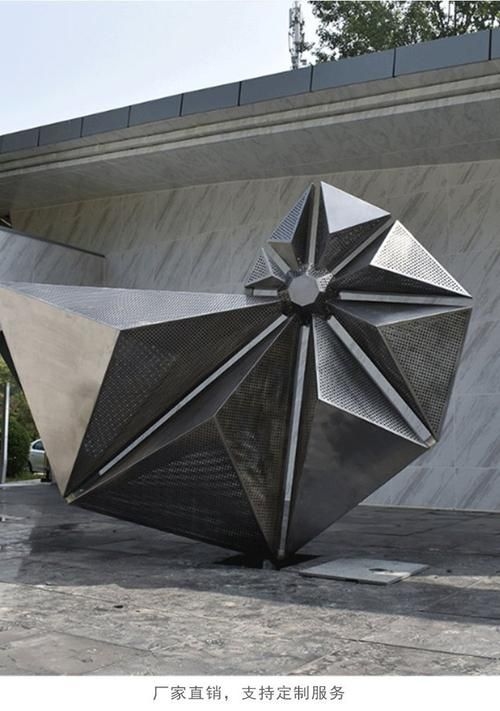 遵義雕塑設(shè)計(jì)公司（北京湃勒思建筑技術(shù)有限公司-北京鋼結(jié)構(gòu)設(shè)計(jì)公司） 行業(yè)新聞 第6張