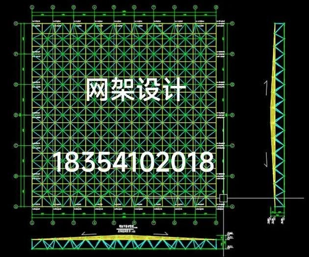 如何控制網(wǎng)架結(jié)構(gòu)安裝的精度？（如何控制網(wǎng)架結(jié)構(gòu)安裝的精度并明確要求1000字說明和配圖） 行業(yè)新聞 第2張