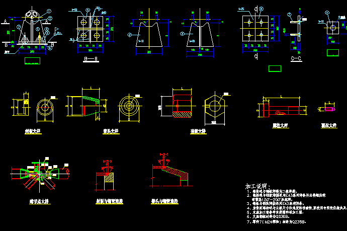 如何控制網(wǎng)架結(jié)構(gòu)安裝的精度？（如何控制網(wǎng)架結(jié)構(gòu)安裝的精度并明確要求1000字說明和配圖） 行業(yè)新聞 第8張