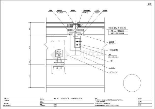 如何學(xué)習(xí)采光頂鋼結(jié)構(gòu)設(shè)計？（《建筑玻璃應(yīng)用技術(shù)規(guī)范—理論—實踐—實踐工具） 行業(yè)新聞 第1張