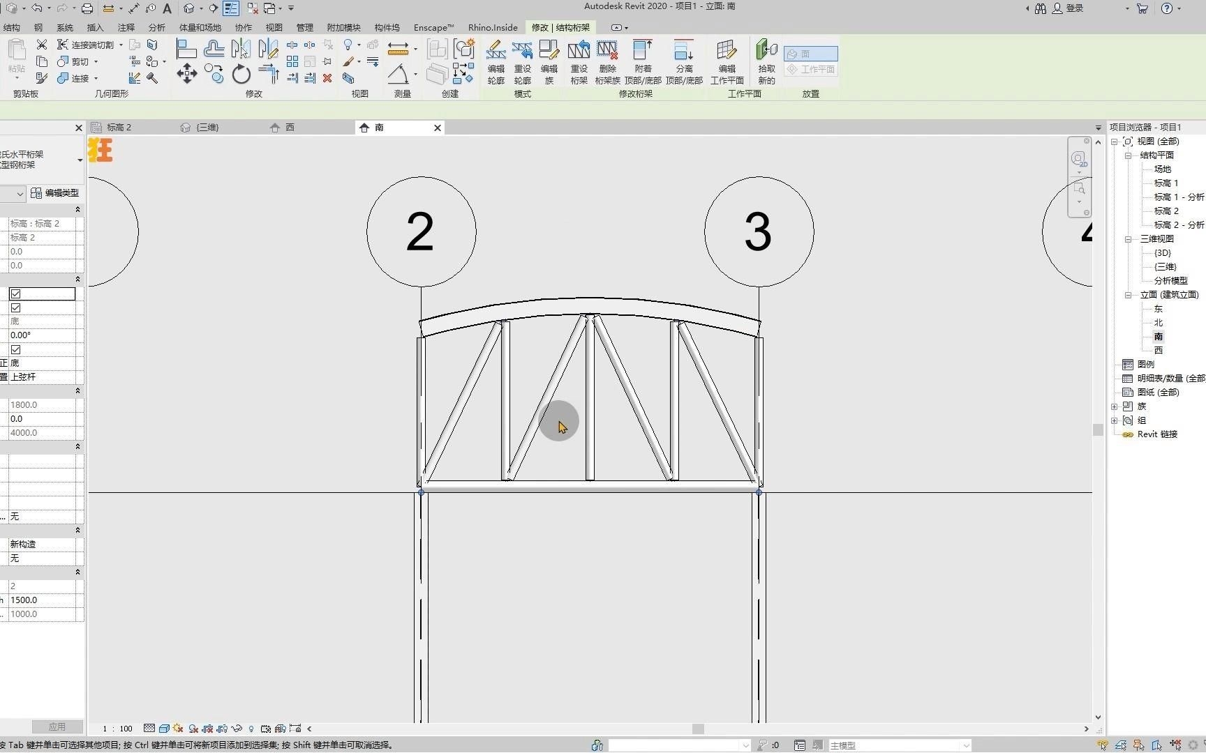 如何標注桁架結(jié)構(gòu)圖中的尺寸 行業(yè)新聞