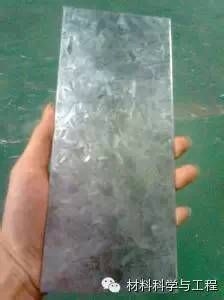 如何判斷鋼板的質(zhì)量？（中國鋼板質(zhì)量判斷鋼板質(zhì)量問題判斷鋼板質(zhì)量問題及缺陷） 行業(yè)新聞 第2張