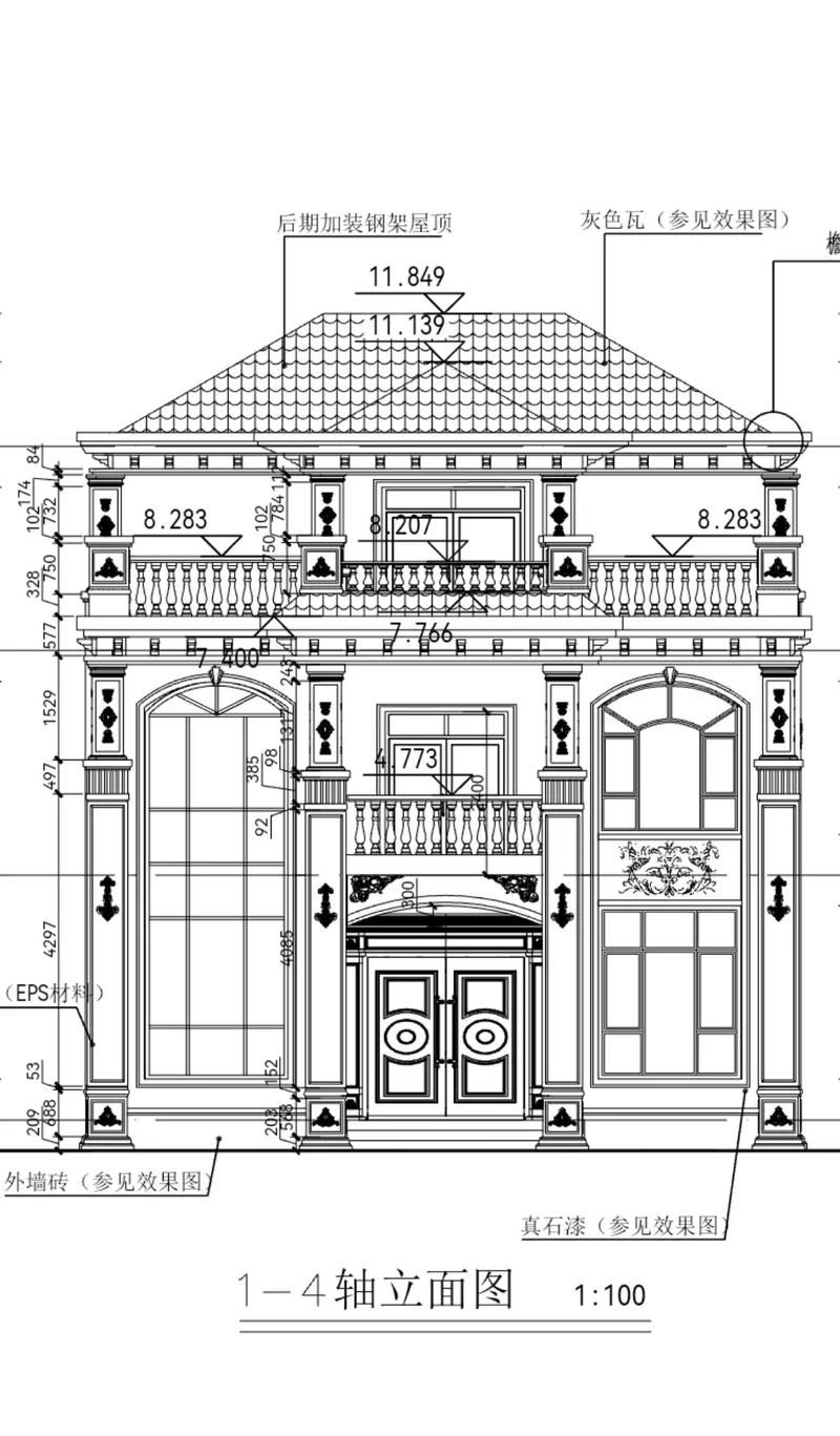 如何自己設(shè)計鋼構(gòu)別墅？（如何自己設(shè)計鋼構(gòu)別墅，用戶要求詳解如何自己設(shè)計鋼構(gòu)別墅） 行業(yè)新聞 第3張