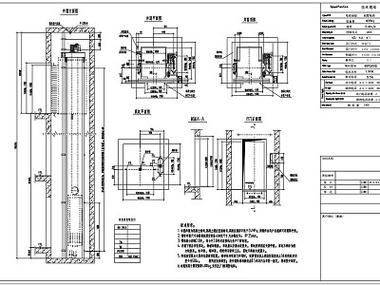 有沒有電梯井道的構造圖（有沒有電梯井道的構造圖，電梯井道施工要點清單） 行業(yè)新聞 第4張